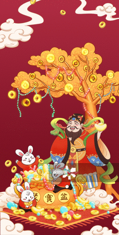 大年初五迎财神图片素材