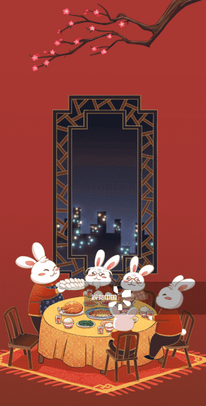 兔年除夕团圆饭图片素材