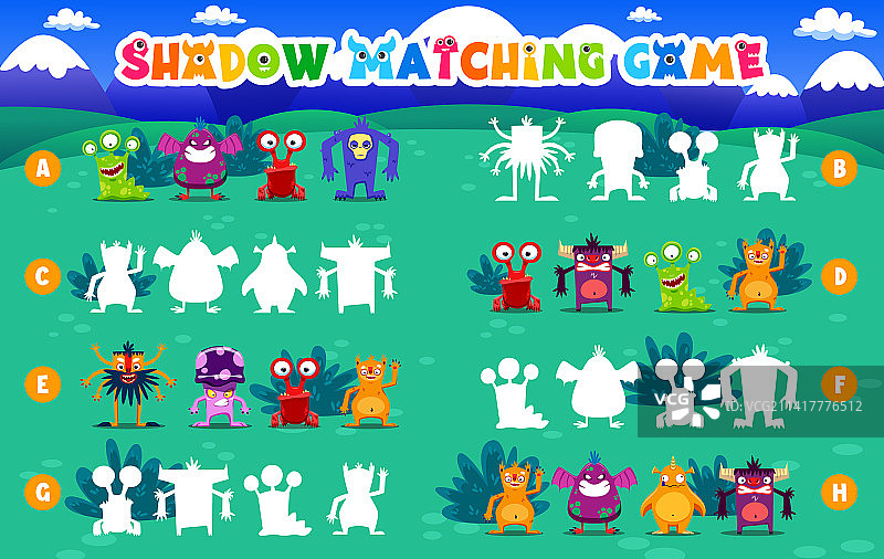 怪物角色阴影配对游戏图片素材