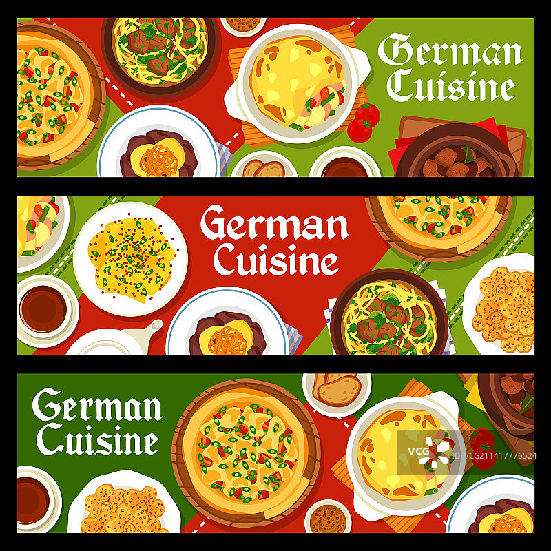 德国美食餐厅菜肴banner图片素材