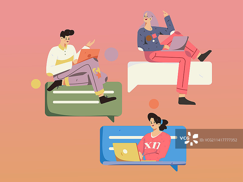与咨询顾问进行沟通扁平矢量人物概念运营手绘插画图片素材