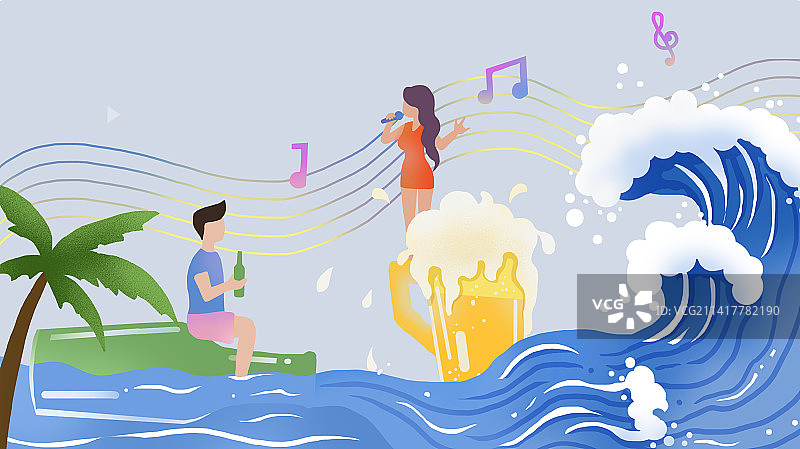 啤酒音乐节插画图片素材