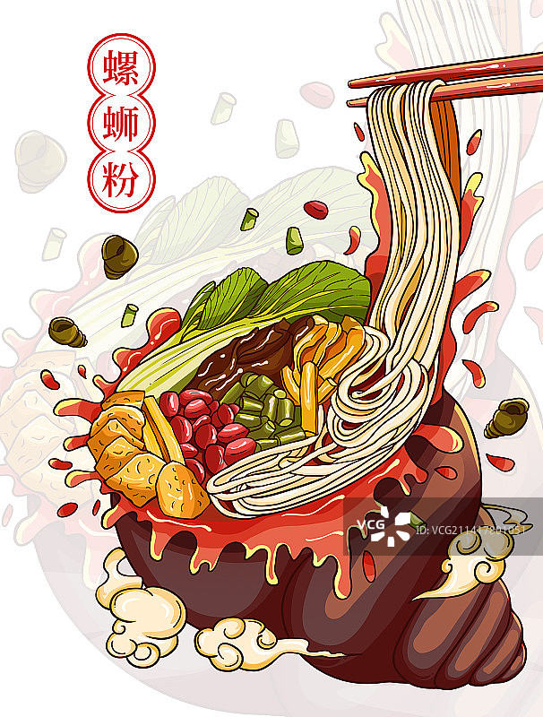 国潮风传统食品螺蛳粉包装插画图片素材