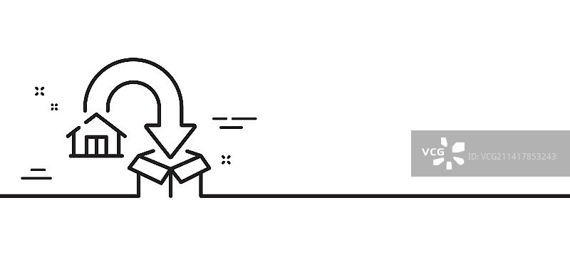 服务系列图标打包物品标志图片素材