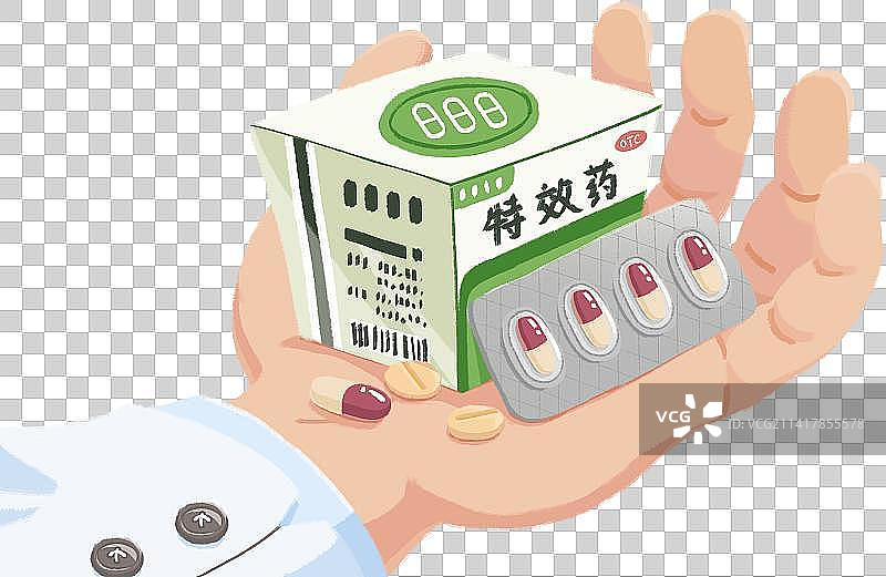 开药手捧预防新冠感冒药退烧药特效药处方药中药西药药盒药丸药片图片素材