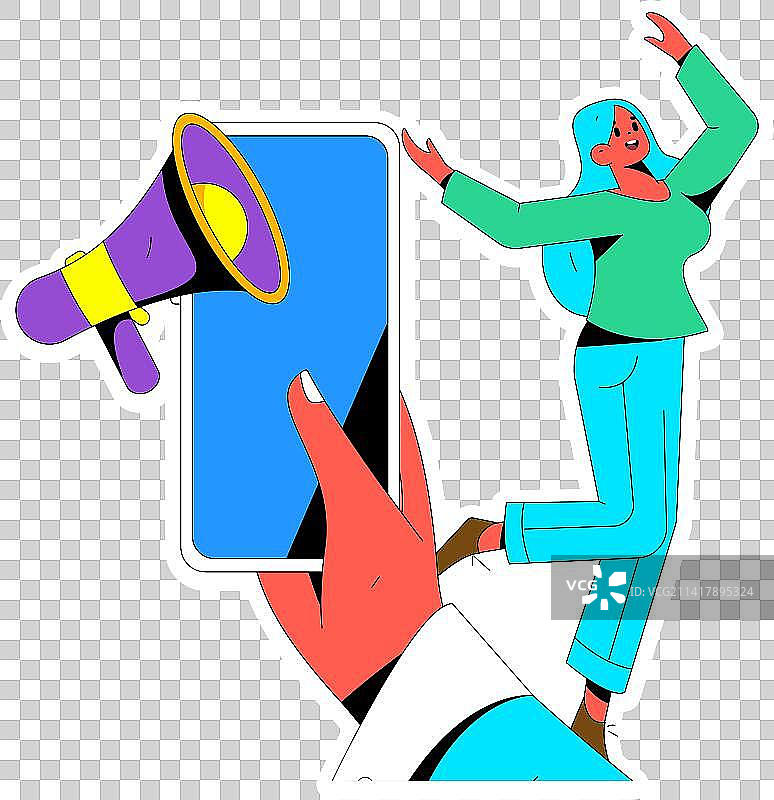 通知公告矢量创意扁平手绘插画图片素材