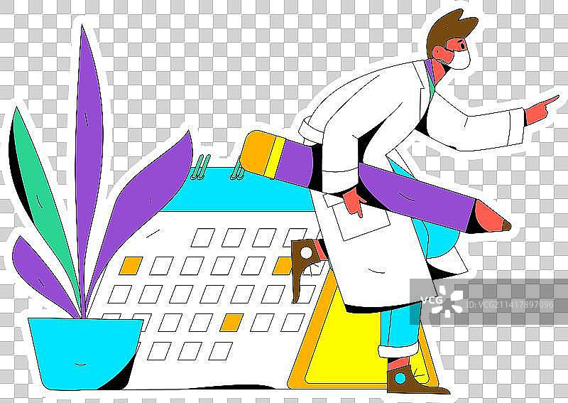 签到人物扁平矢量概念运营手绘插画图片素材