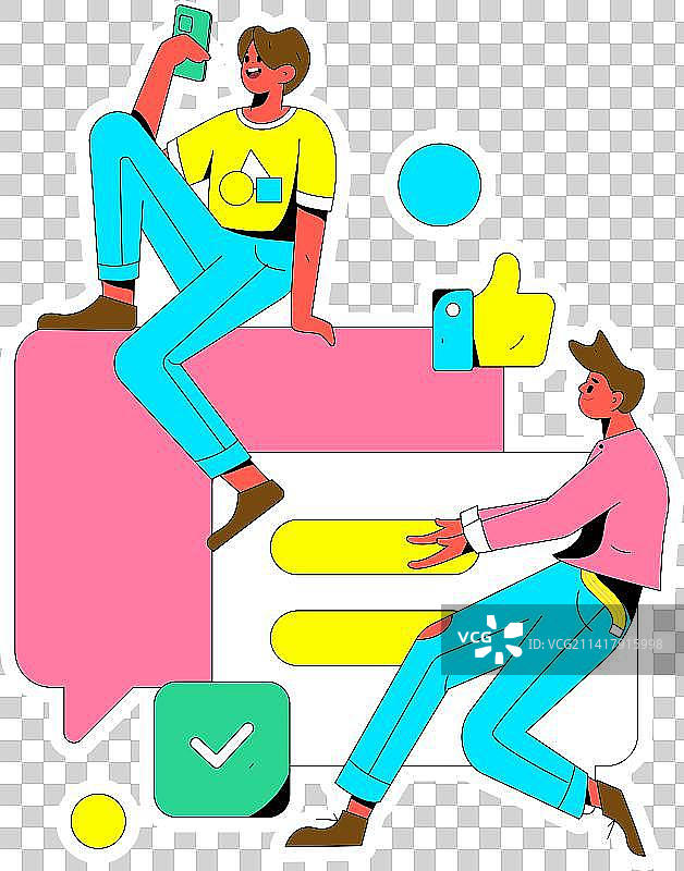 虚拟的人物社交沟通概念商业扁平矢量手绘插画图片素材