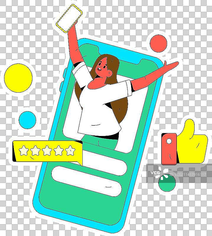 虚拟的人物社交沟通概念商业扁平矢量手绘插画图片素材