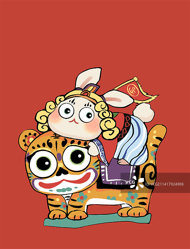 兔年吉祥图片素材