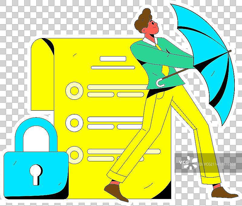 知识产权保护扁平矢量概念运营手绘插画图片素材