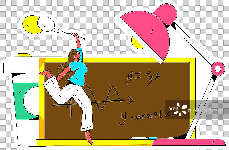 教育学习的人物扁平矢量概念手绘插画图片素材