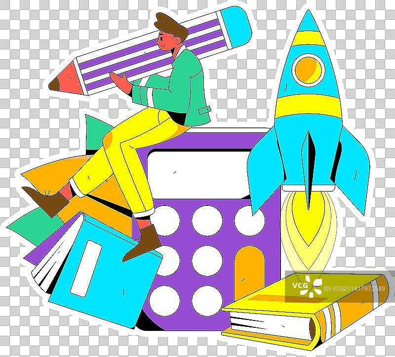 教育学习的人物扁平矢量概念手绘插画图片素材