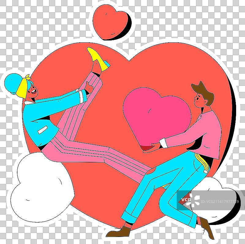 情人节快乐扁平人物矢量概念运营手绘插画图片素材