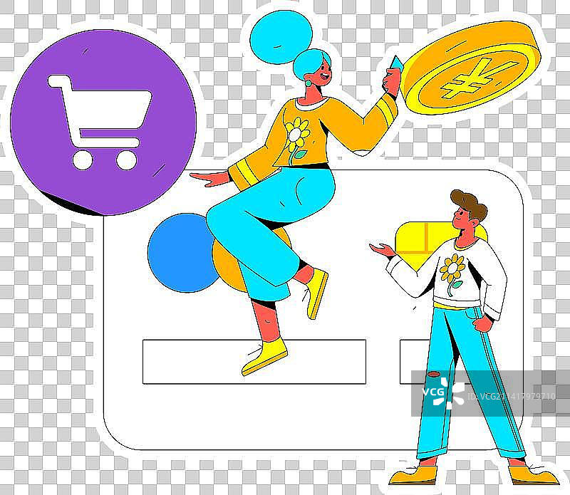 信用卡账单人物扁平矢量概念运营手绘插画图片素材