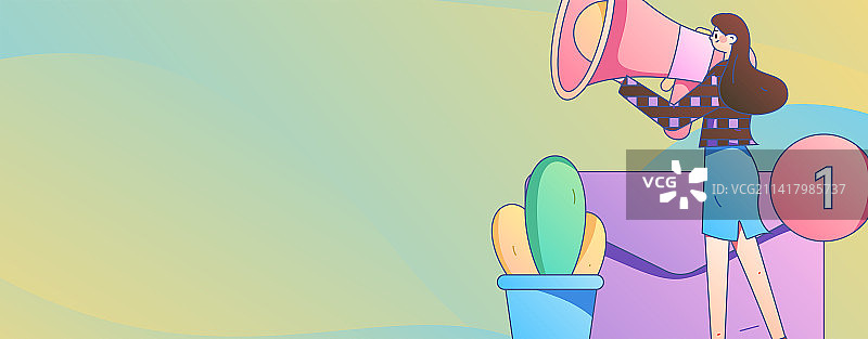 通知公告矢量创意扁平手绘插画图片素材