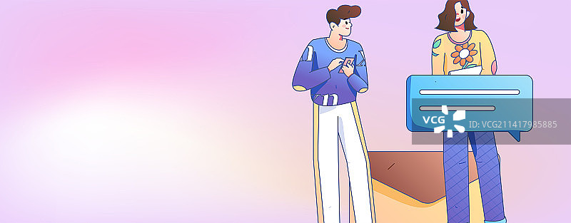 通知公告矢量创意扁平手绘插画图片素材