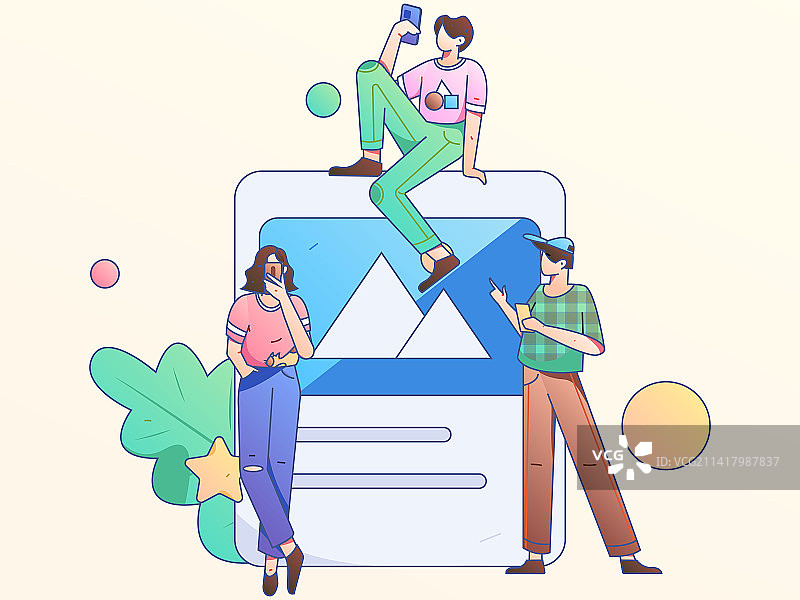 虚拟的人物社交沟通概念商业扁平矢量手绘插画图片素材