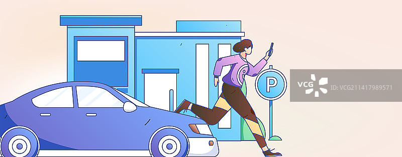 打车出行的人物扁平矢量概念运营手绘插画图片素材