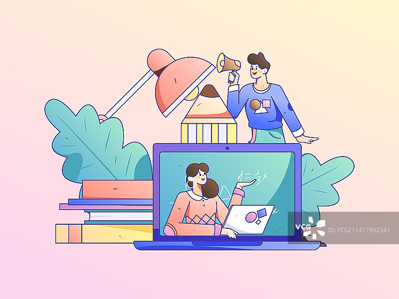 教育学习的人物扁平矢量概念手绘插画图片素材