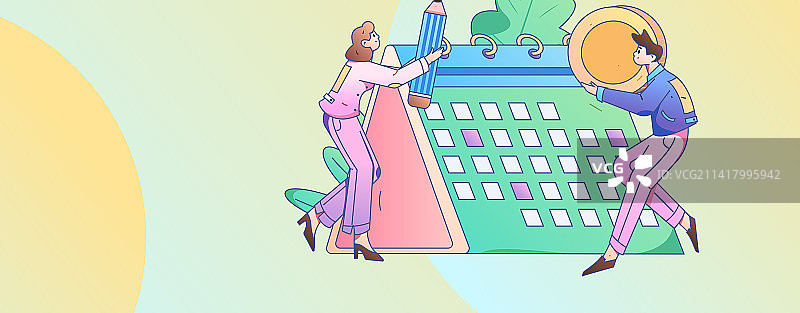 签到人物扁平矢量概念运营手绘插画图片素材