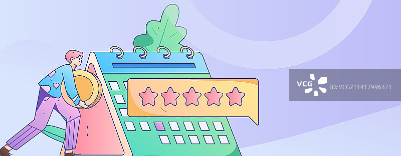 签到人物扁平矢量概念运营手绘插画图片素材