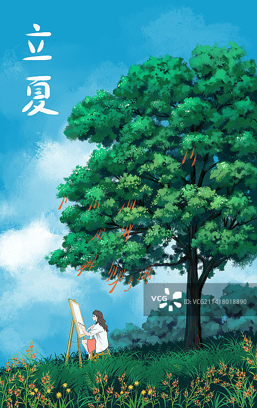 24节气立夏图片素材