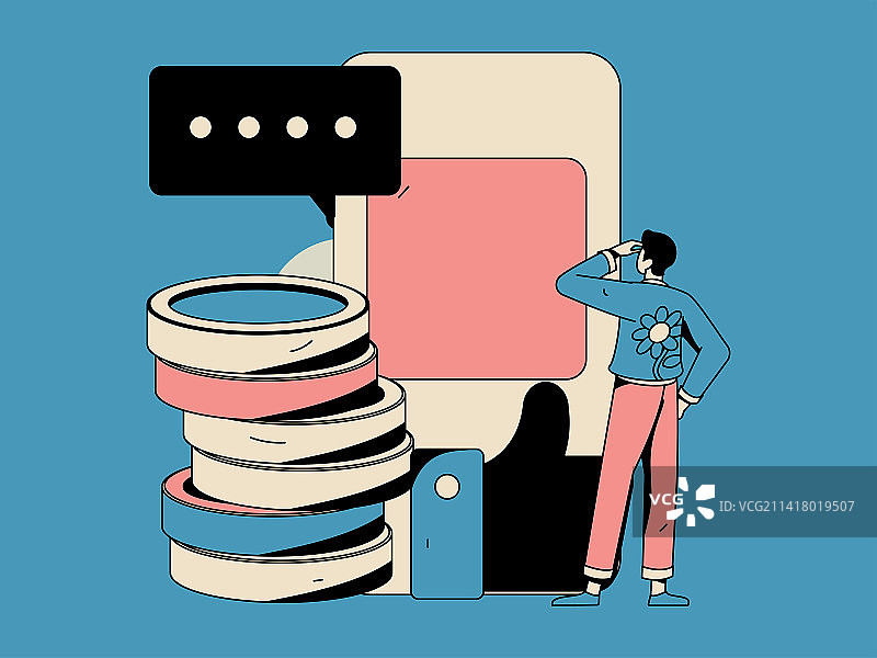 虚拟的人物社交沟通概念商业扁平矢量手绘插画图片素材