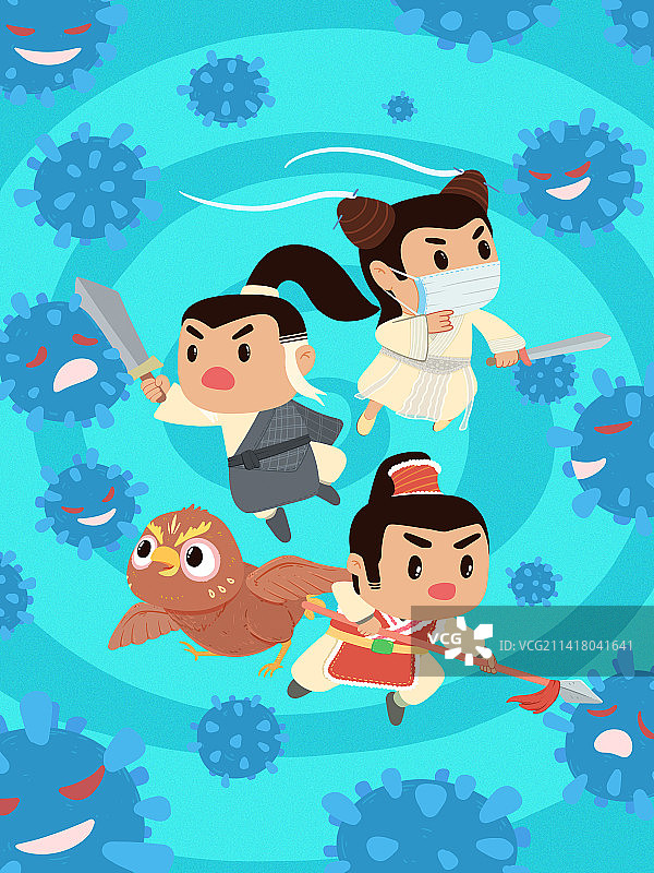 后疫情神雕侠侣杨过阳过病毒卡通图片素材