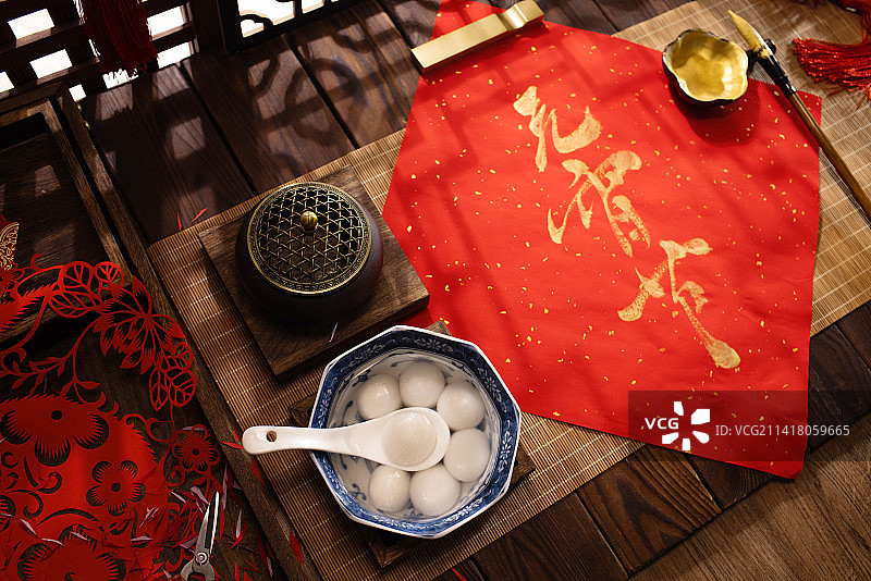 元宵节,元宵,汤圆,书法,传统文化图片素材