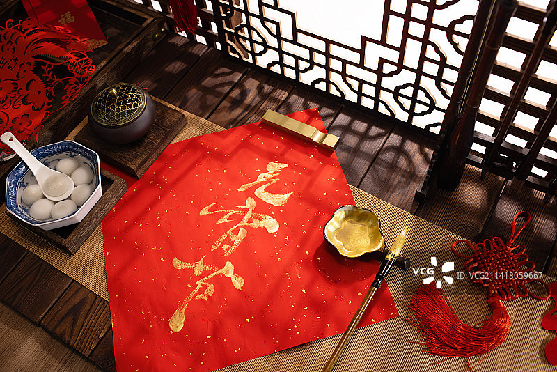 元宵节,元宵,汤圆,书法,传统文化图片素材