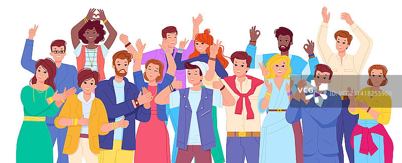 欢迎观众团队成员图片素材