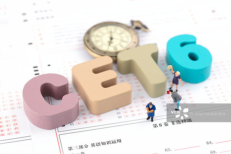 英语六级考试时间图片素材