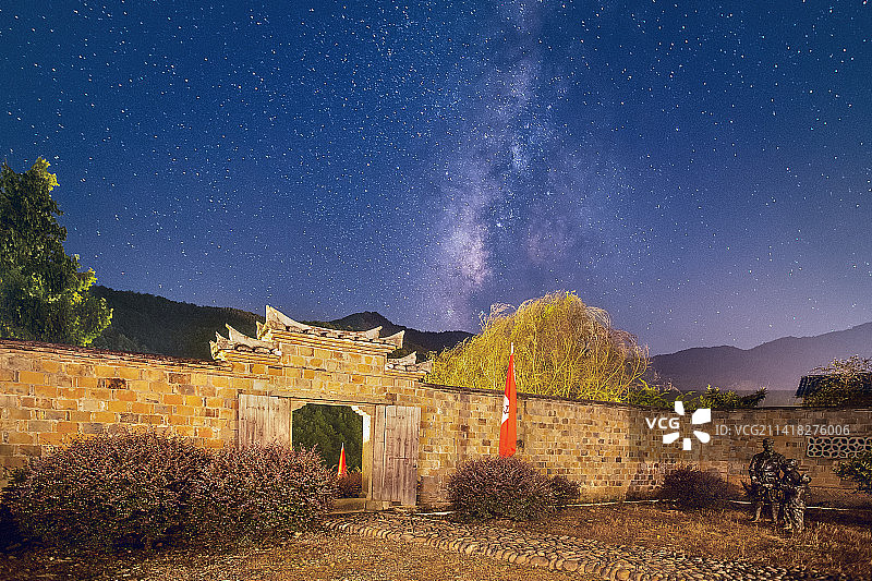 福建三明永安安砂苏维埃政府旧址星空图片素材