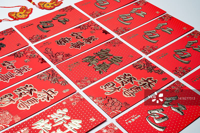 2023兔年红包图片素材