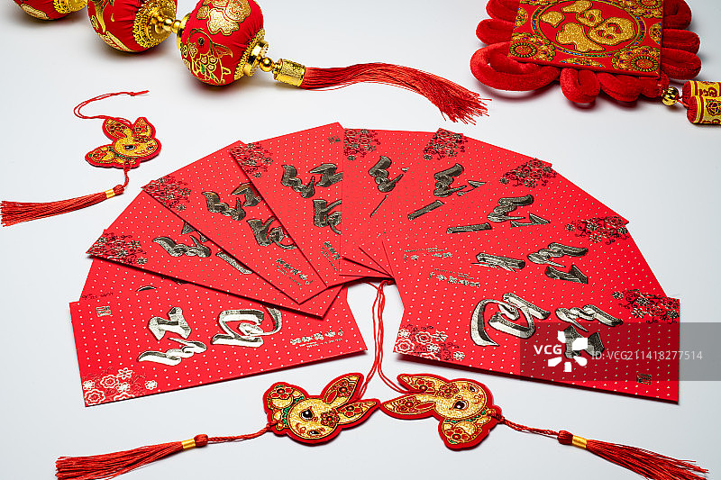 2023兔年红包图片素材