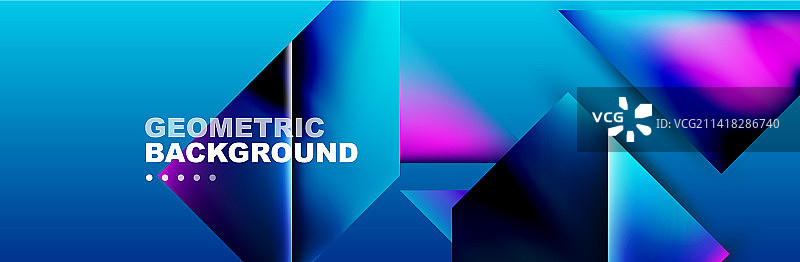 抽象的背景，新潮的动态效果图片素材