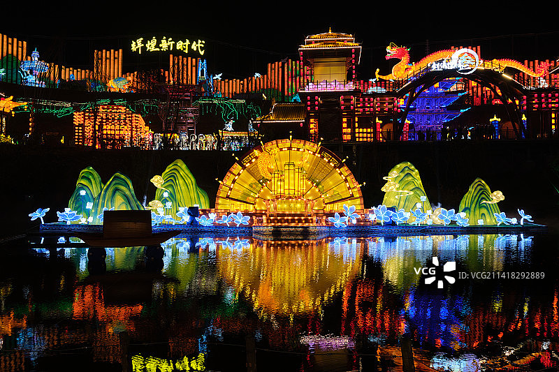 中国彩灯大世界第29届自贡国际恐龙灯会图片素材