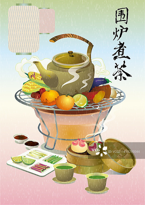 围炉煮茶国风中华美食模版图片素材