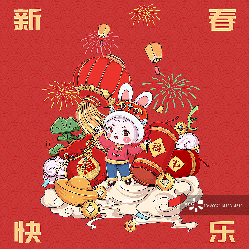 新春快乐图片素材