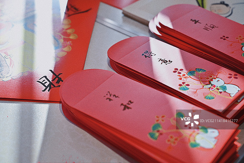 红包吉祥如意喜庆兔年红包图片素材