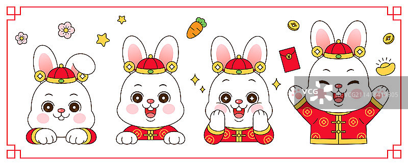 兔年卡通兔子半身像插画图片素材