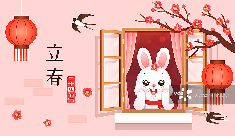 趴在窗边的兔子和梅花灯笼插画图片素材