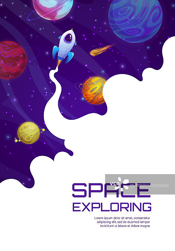 太空火箭行星着陆页图片素材