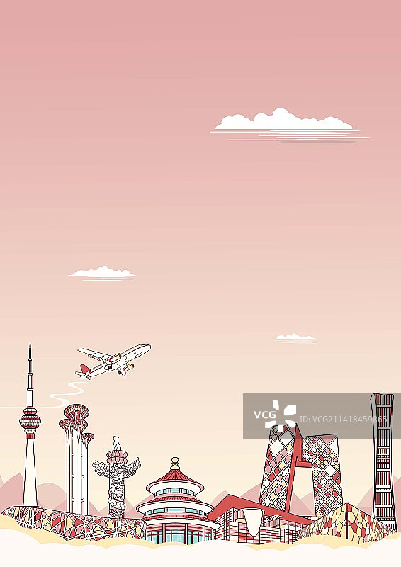 北京现代城市地标建筑简约插画图片素材