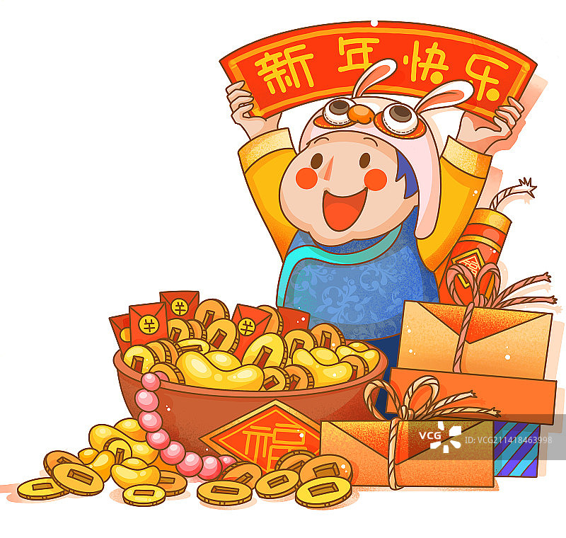 兔年新年快乐春节元旦礼物年礼恭喜发财图片素材