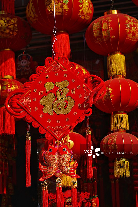 福字挂件图片素材