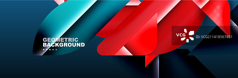 抽象的背景，新潮的动态效果图片素材