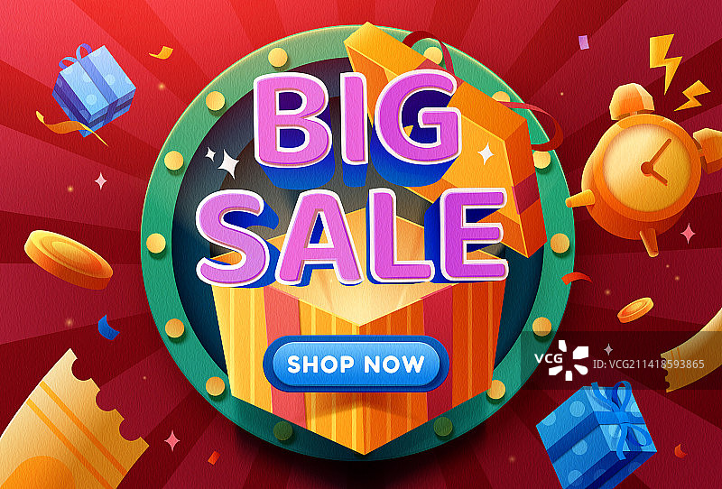 闹钟礼物优惠券 大特价字体弹出式广告横幅图片素材