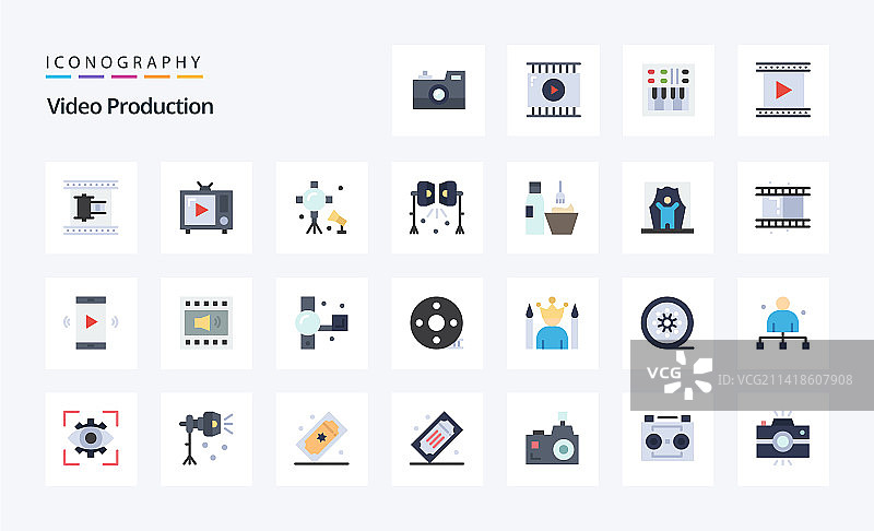 25个视频制作扁平彩色图标包图片素材